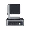 Huidu Professional HD Video Conference Camera System (CN version)
