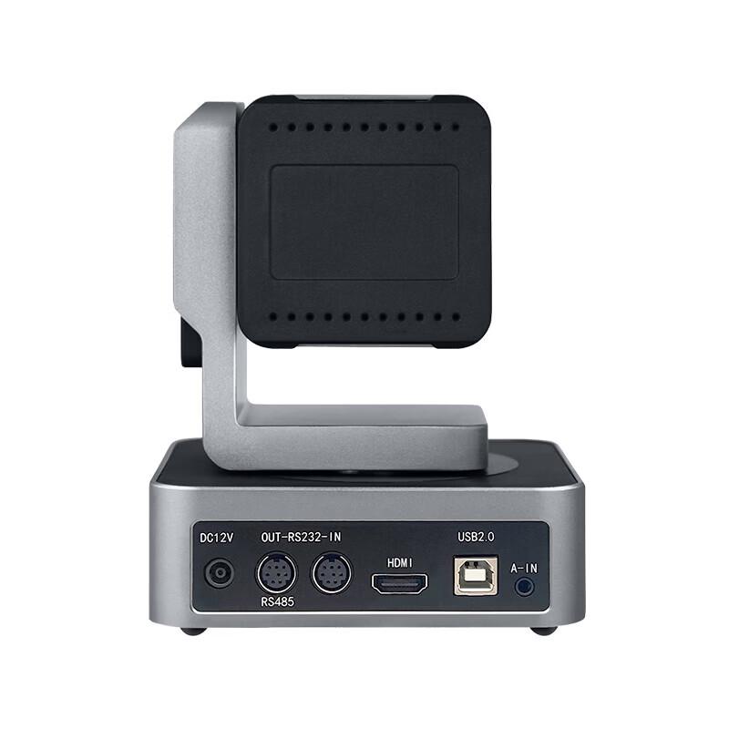 Huidu Professional HD Video Conference Camera System (CN version)