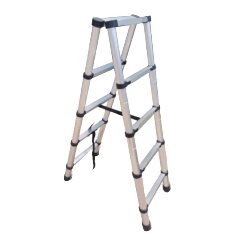 Lurong Multi-Purpose Telescopic & Folding Ladders
