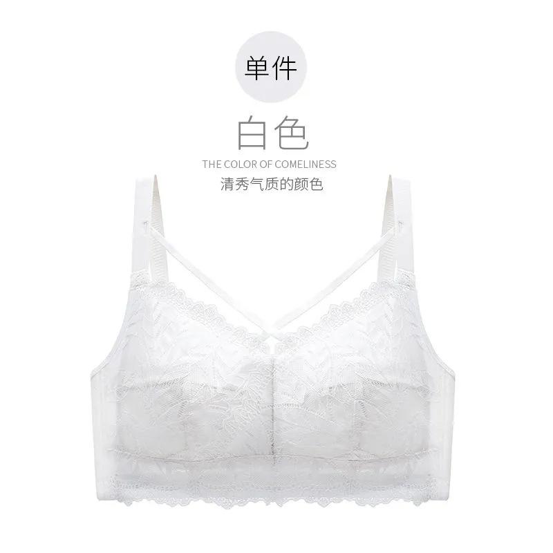 

Нижнее белье женское, тонкие модели без стальных колец, полные чашки, собранные, двойная грудь, антипровисающий чехол для бюстгальтера большого размера 34/75B белый
