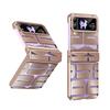 Luxury Phanton Plating Phone Case for Samsung Galaxy Z Flip 4 3 Flip4 Flip3 5G Transparent Hinge Protection Cover
