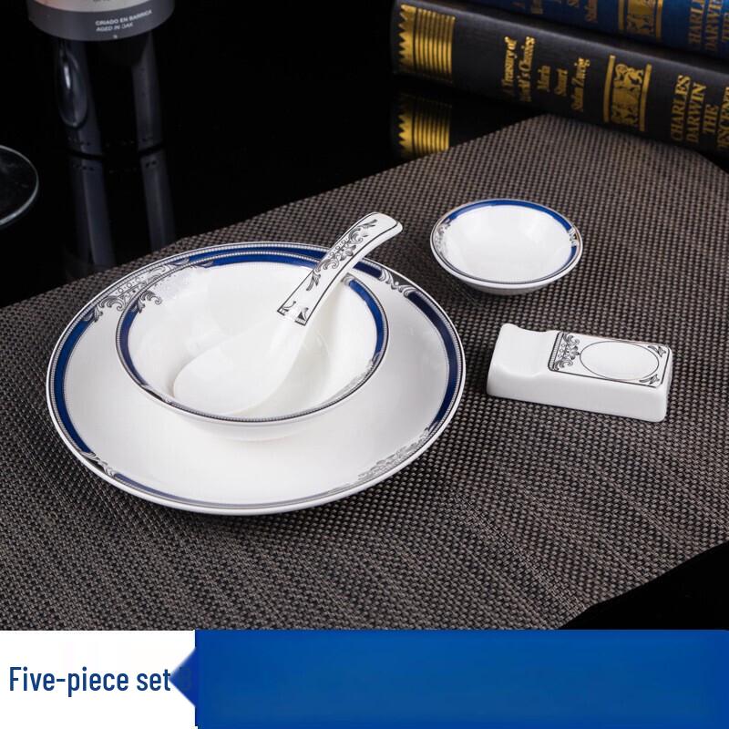 Dierui'en Ceramic Tableware Set