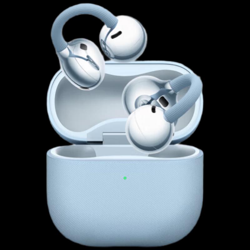 

Huawei FreeClip 2 Open-ear Wireless Bluetooth Earbuds