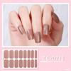 Gels Nail Strips Selff-Adhesive Gels Nail Stickers Solid Color Nail Art Stickers Nails Polish Wraps Nail Stickers