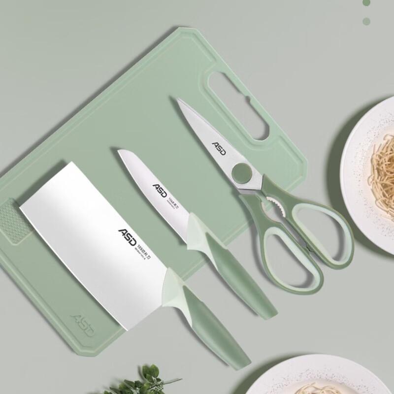 Aishida Home Cookware Set