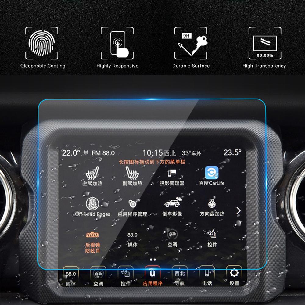 Tempered Glass Screen Protector Film for Jeep Wrangler JL JLU Rubicon 2018-2026 8.4 Inch GPS Touchscreen Protector Accessories