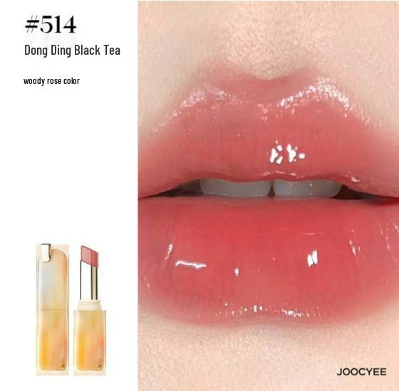Joocyee Xiao Se Treasure Pearl Toffee Lipstick & Gloss Duo
