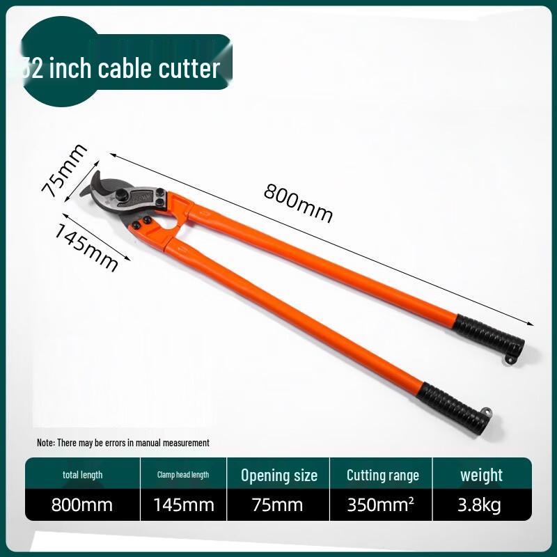 SMVP 32-inch Heavy-Duty Manual Cable Cutter CN plug (adapter included)