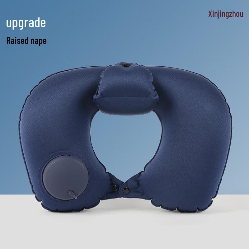 Portable Press-Type Inflatable Travel U-Neck Pillow Set