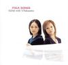 CD SAYAKA ICHII YUKO NAKAZAWA  FOLK SONGS PKCP5002 Piccolo Town 2001 Japan Japanese PopRock Used