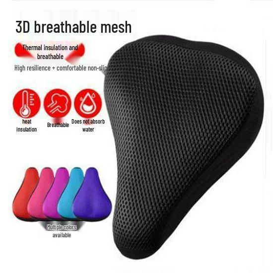 

Дышащая подушка для велосипедного сиденья: Мягкий, Удобный, Теплоизолированный, Защищающий от солнца для электрических и обычных велосипедов