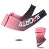 Latest Ice Silk Sleeve Sunscreen Cuff UV Sun Protection Arm Sleeves Anti-Slip Men and Women Long Gloves Outdoor Activity Cool Sport Biking