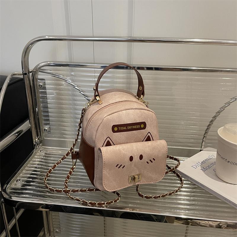 Women's new small backpack, women's versatile, cute, high-end, exquisite daily backpack.