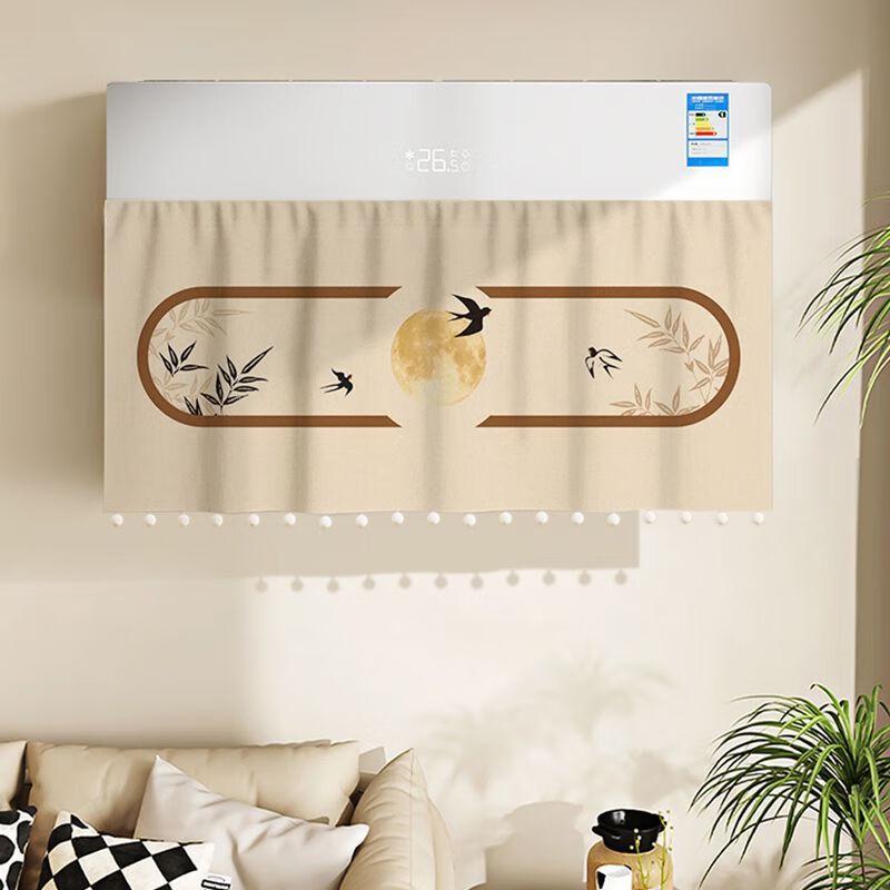 OIMG Air Conditioner Wind Deflector