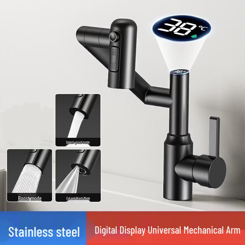 OEING Digital Display Stainless Steel Basin Faucet