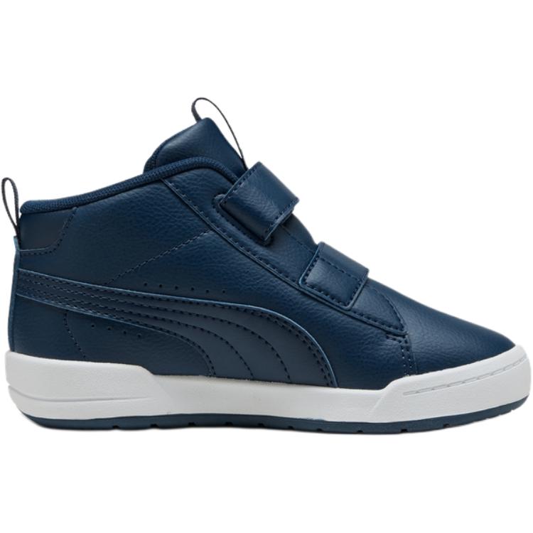 Puma Multiflex 2 Comfortable Versatile Durable Non-Slip Mid-Top Kids Skate Shoes Kids Sneakers Navy-Blue 312154-03