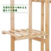 UNHO Blumenständer Blumenregal Bambus Blumenständer 6 Etagen Hoch Schmal Gartenregal Zimmerpflanzen Blumentöpfe Töpfe Bonsai Ständer Innen Außen Natur