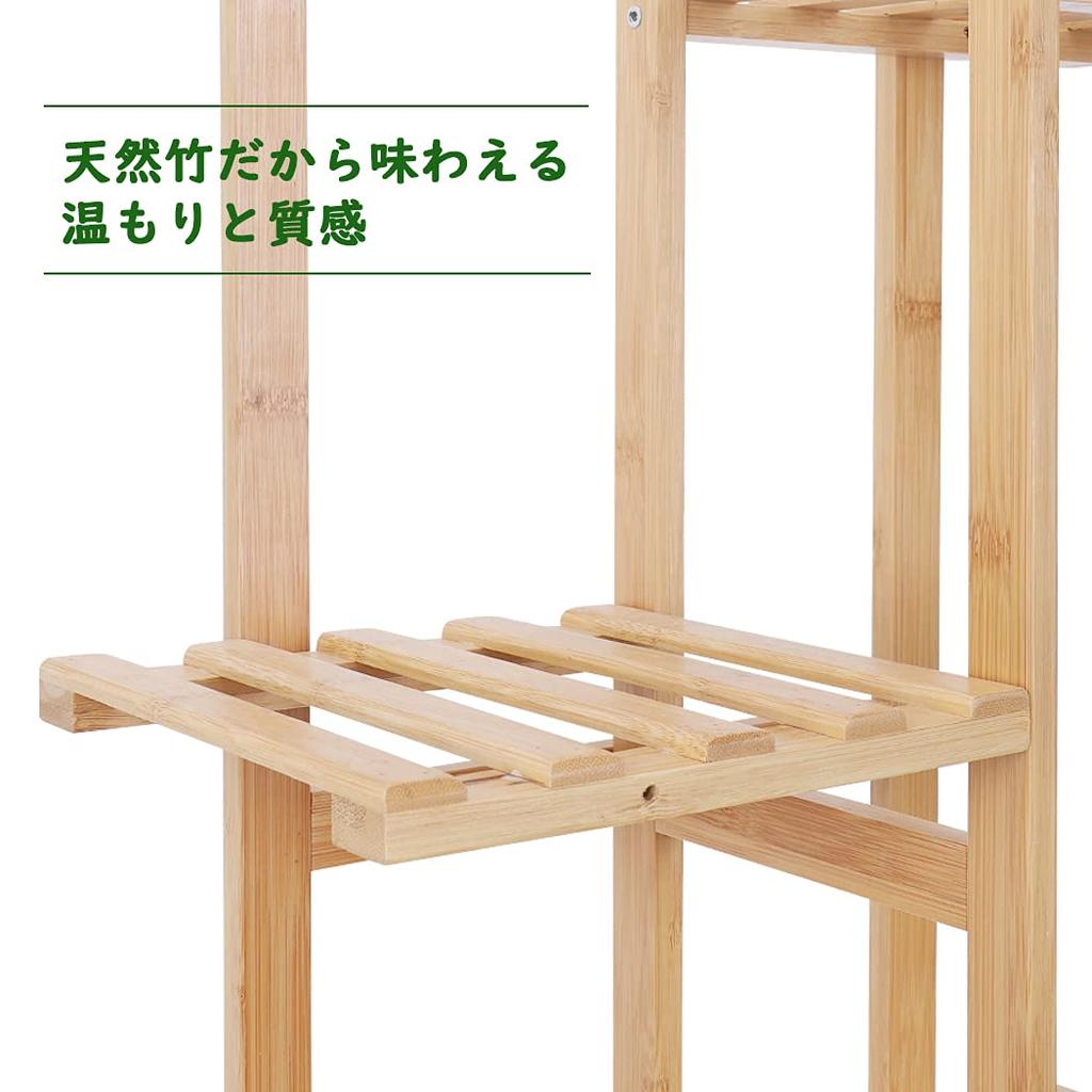 UNHO Blumenständer Blumenregal Bambus Blumenständer 6 Etagen Hoch Schmal Gartenregal Zimmerpflanzen Blumentöpfe Töpfe Bonsai Ständer Innen Außen Natur