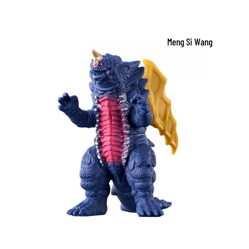 New Blazer Monster Soft Vinyl Action Figure - Articulated Children's Toy, Full Series