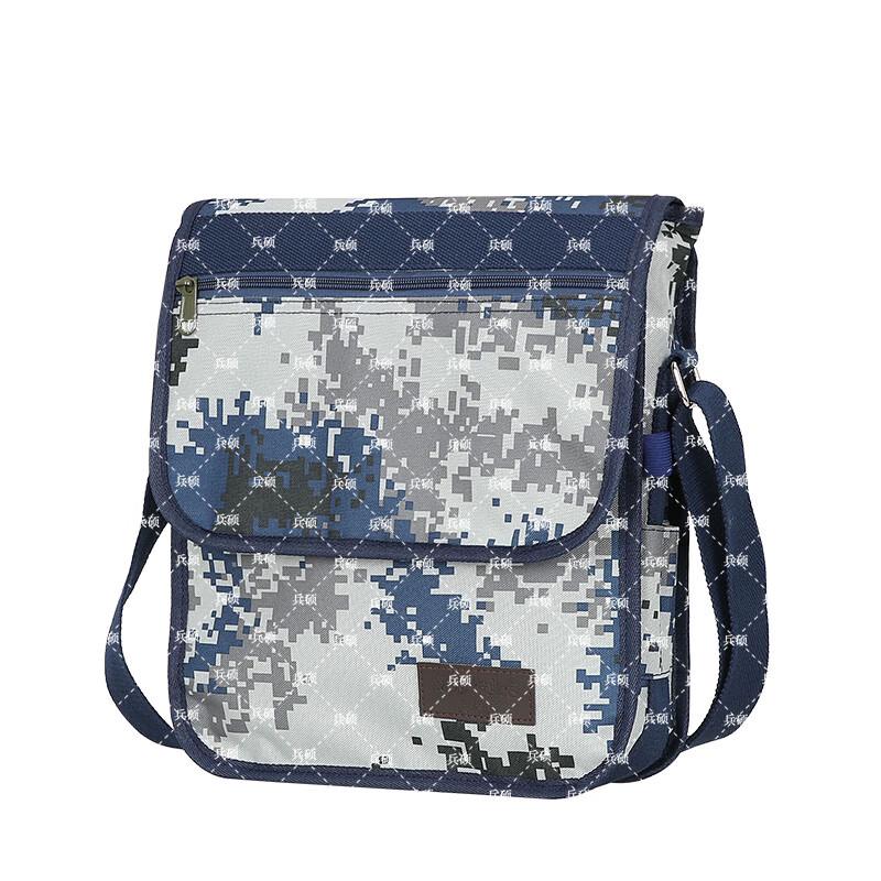 Камуфляжная уличная сумка через плечо