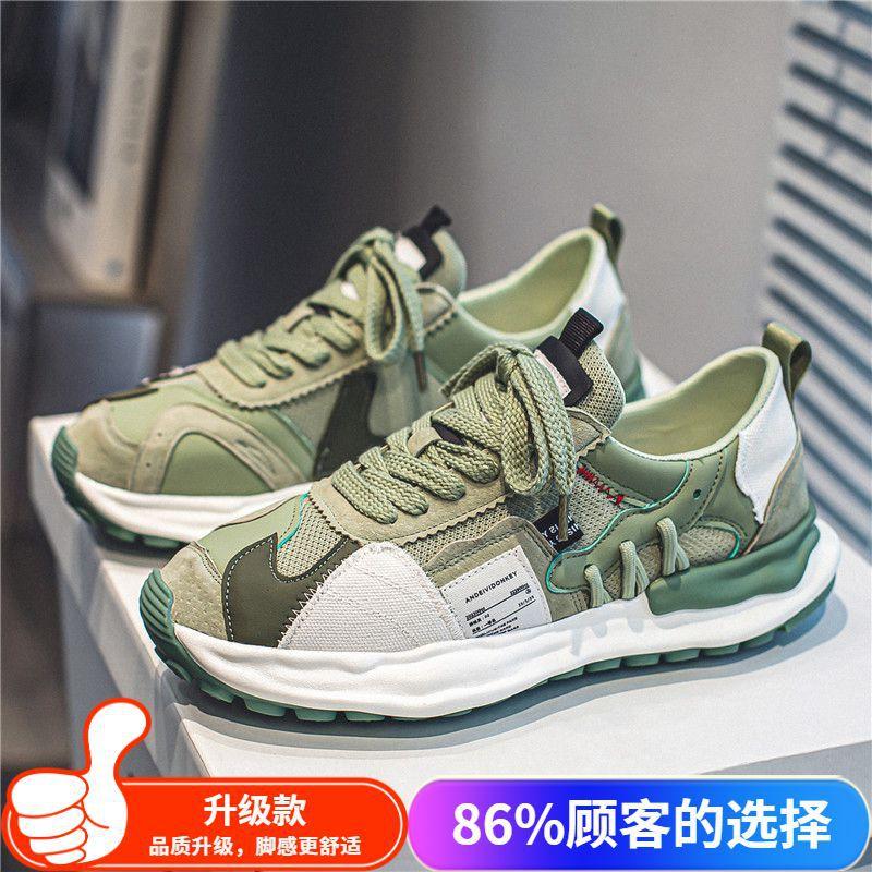 Men's shoes 2025 new summer trend versatile mesh breathable Forrest Gump shoes youth running non-slip sports tide shoes