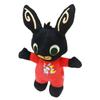 Newest Bing Bunny Plush Doll Adorable Rabbit Toy Soft And Cuddly For Kids Gift