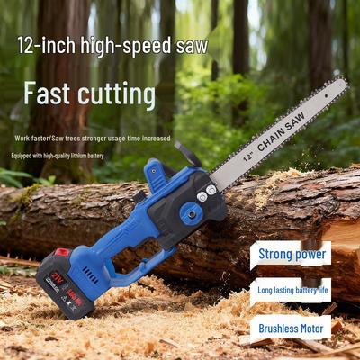 12-inch Brushless Cordless Electric Chainsaw: Compact, High-Speed Handheld Saw for Tree Cutting and Firewood, with Lithium Battery