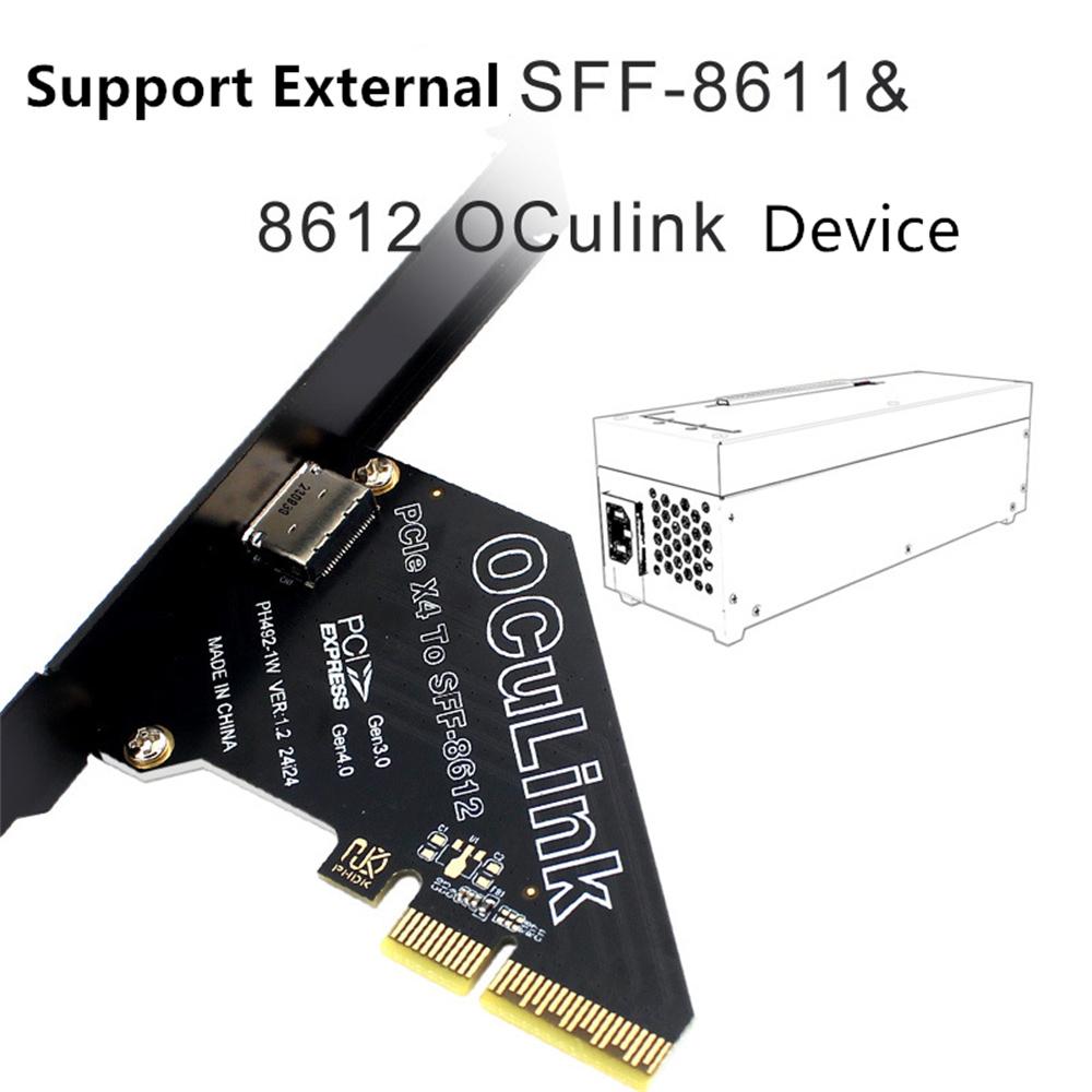 PCIE4.0 X4 Oculink SFF8611