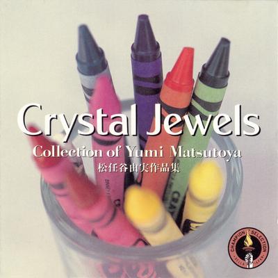 CD  - Crystal Jewels Collection Of Yumi M OR1301 Della 1991 Japan Japanese Pop/Rock Used