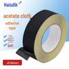 Haisidick HKL-373 Acetate Cloth Insulation Tape