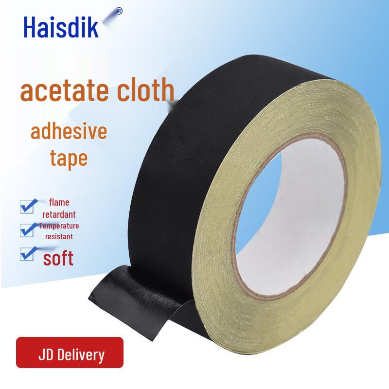 Haisidick HKL-373 Acetate Cloth Insulation Tape