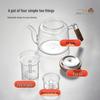 YIHUTEA Konglan High Borosilicate Tea Separation Glass Kettle