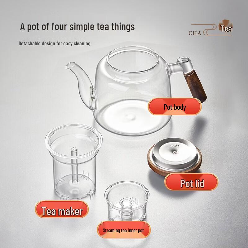 YIHUTEA Konglan High Borosilicate Tea Separation Glass Kettle