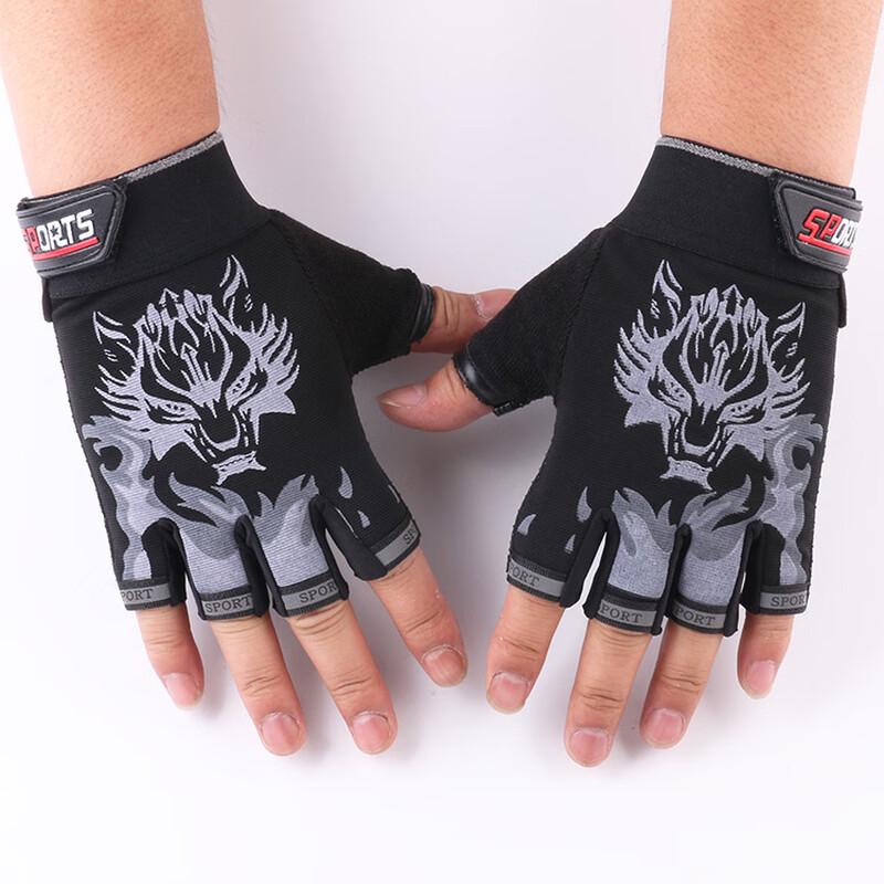 Unisex Half-Finger Cycling & Fitness Gloves
