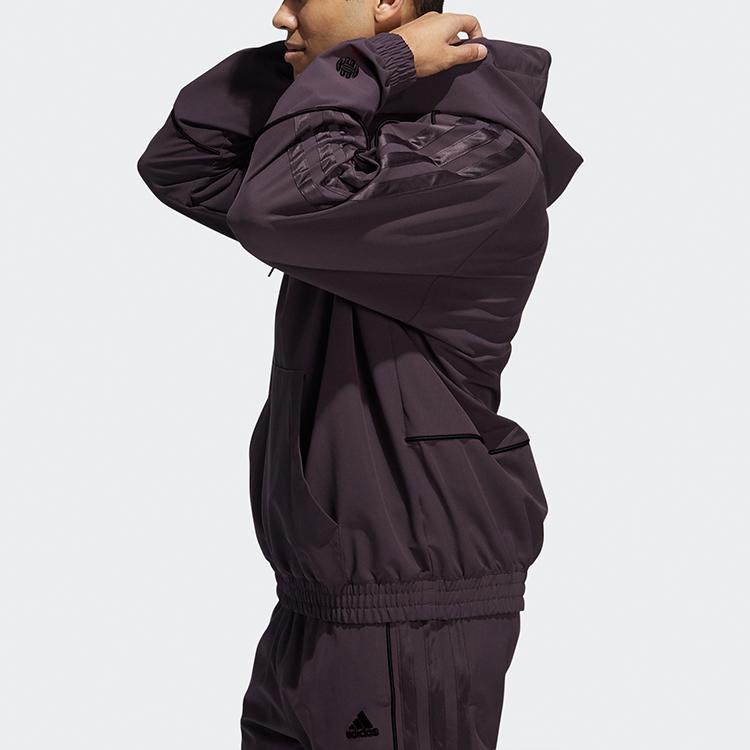 adidas Bluza z kapturem dzianinowa z logo Jamesa Hardena Męska Bluza z kapturem Fioletowa FR5737