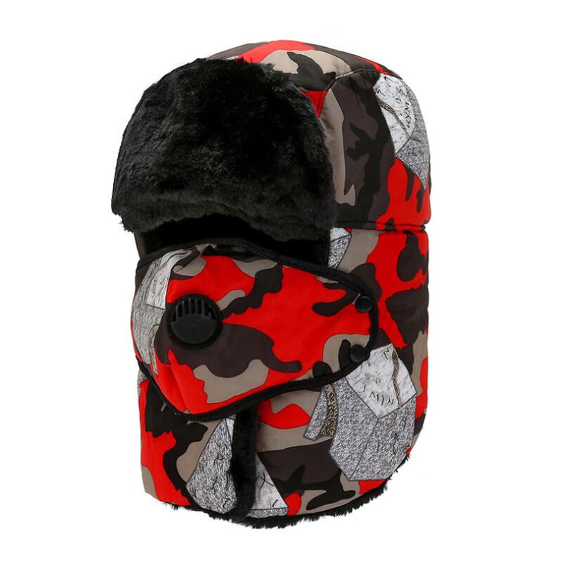 

Camouflage Lei Feng Hat with Ear and Neck Flaps One Size