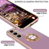 Ring Case - BOOLING - for Samsung Galaxy S26 Plus - Shockproof Scratch-Resistant Ultra Slim Purple