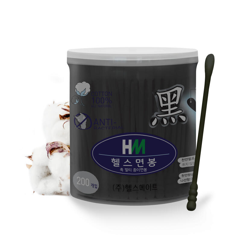 Natural Cotton Swab Cylindrical Sterile Black Paper Swab (200P)