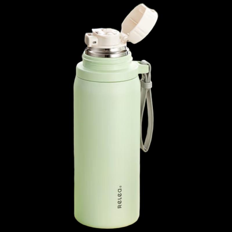 

RELEA 316L Stainless Steel Insulated Tumbler