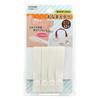 KIYOHARA Sankokko Name Tag, 4 Pieces, Width 12mm X Length 14cm, White SUN61-11
