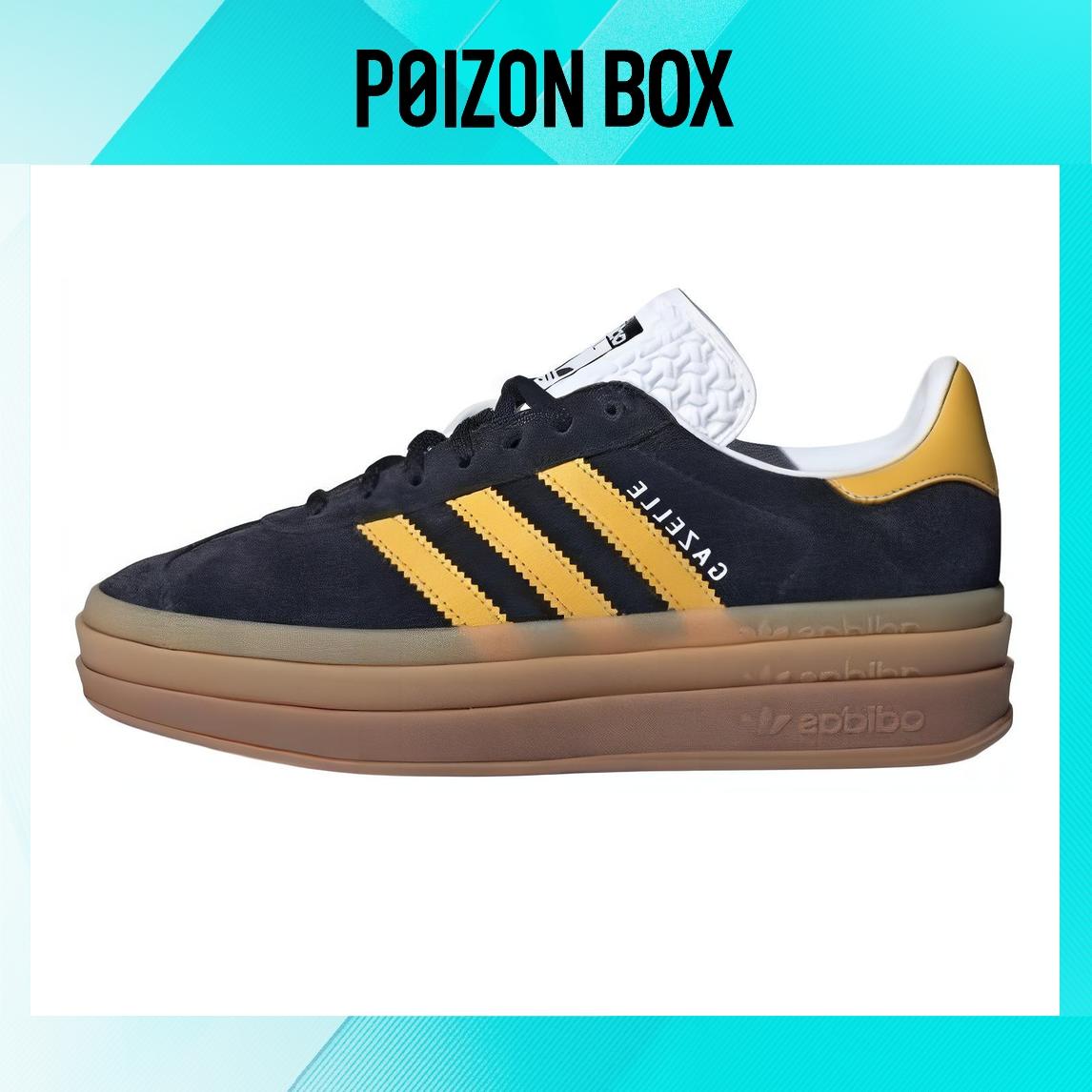 

кроссовки adidas originals Gazelle Skateboarding Shoes Women IE0422