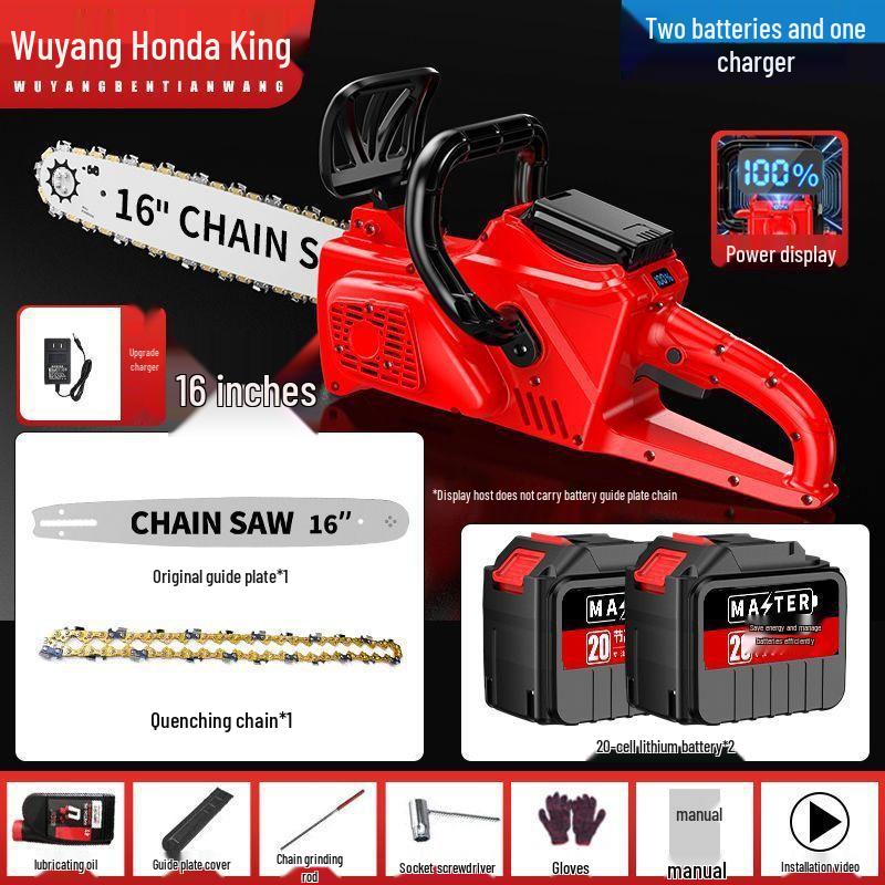 Honda King High Power Lithium Battery Chainsaw – Compact Handheld Electric Saw for Outdoor and Household Use