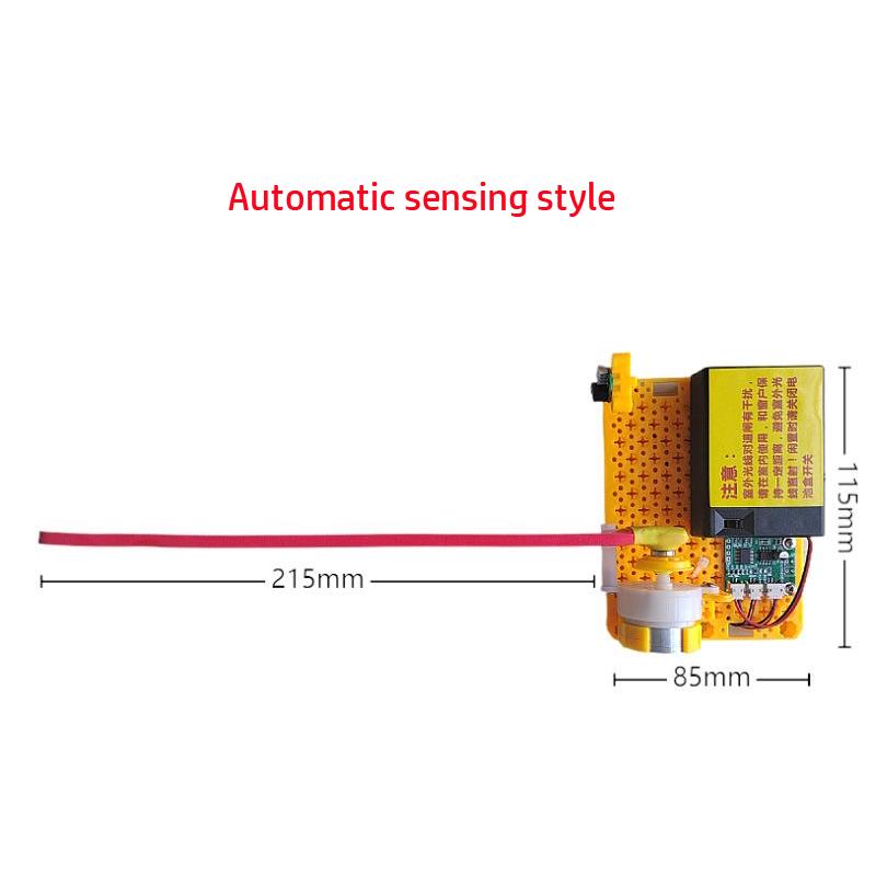

Intelligence Barrier Gate Model Kids Science Toy STEM Technologia Gadget Physics Kit Educational Toys for Children Learning Toy Y5138YY-