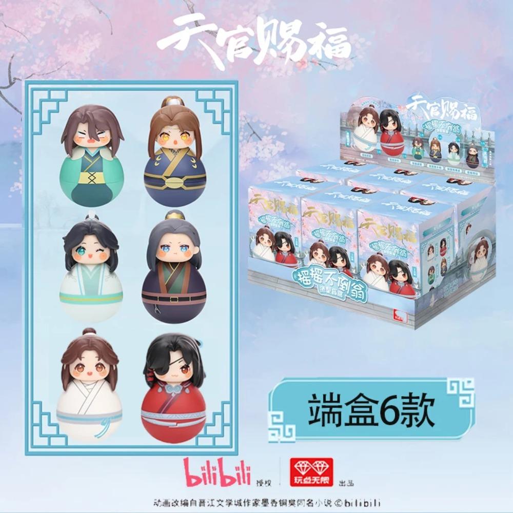 Hot Sale Heavenly Officials Blessing Blind Box Mystery Tian Guan Ci Fu Anime Xielian Huacheng Toy Figure Model Festival Gifts