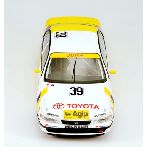 PLATZ/NuNu 1/24 Racing Series Toyota Corona ST191 1994 International Suzuka 500km Winner Plastic Model Kit PN24020
