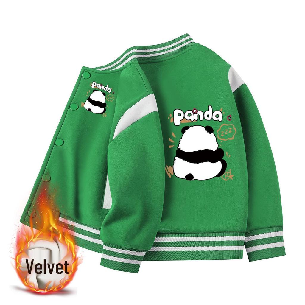 Stylische Baseballjacke mit Fleece-Futter für Jungen & Mädchen - Frühling/Herbst/Winter 2026 Kollektion