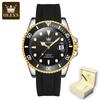 OLEVS Watch Fashion Tape Night Light Green Water Ghost Machine Men's Watch Men