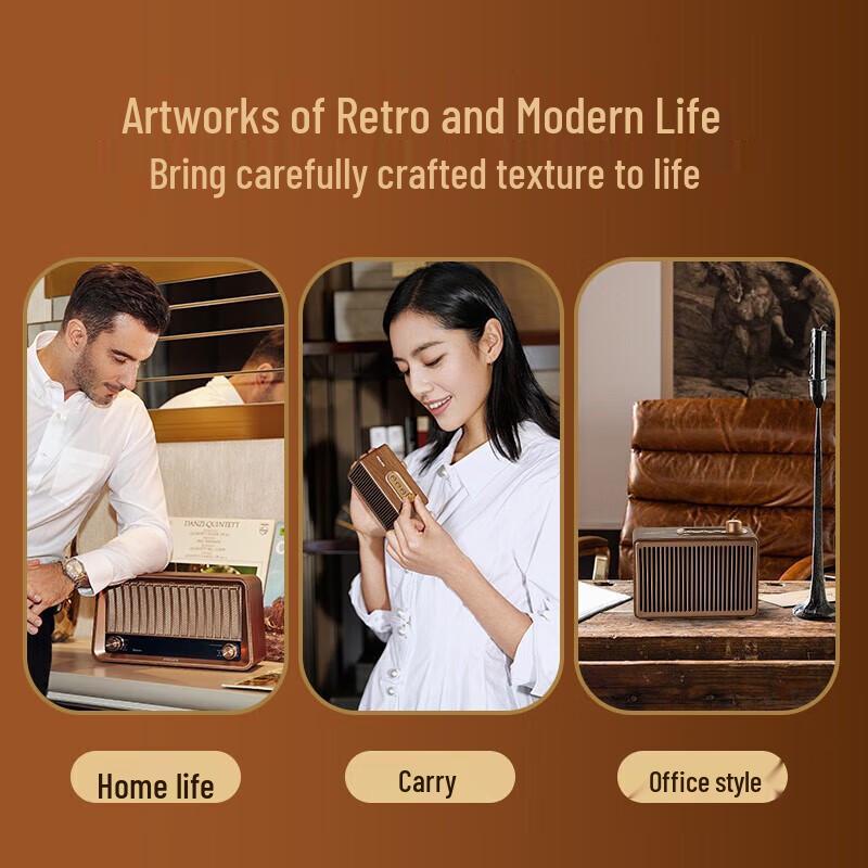 Philips Rococo Retro Bluetooth Speaker TAVS700