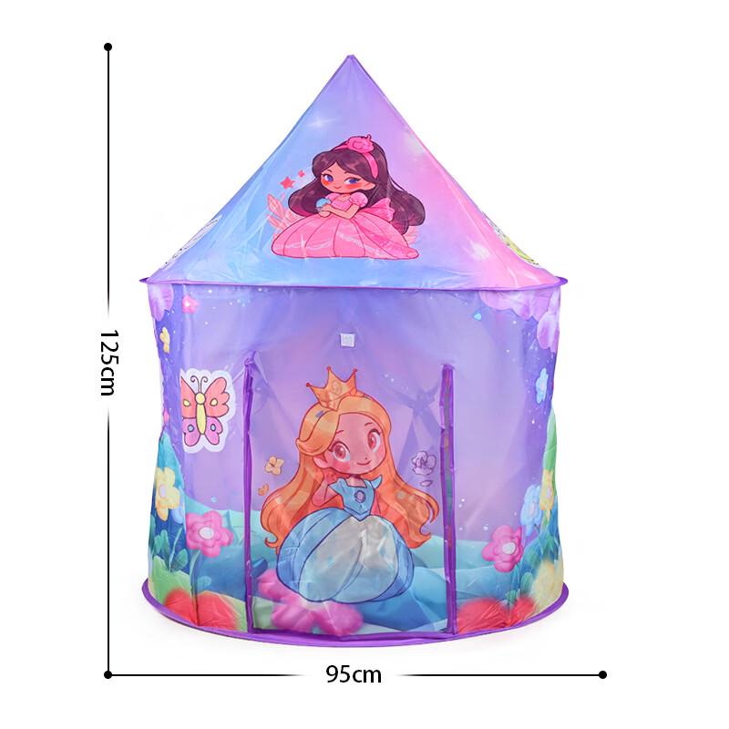 Children's Princess Castle Play Tent
