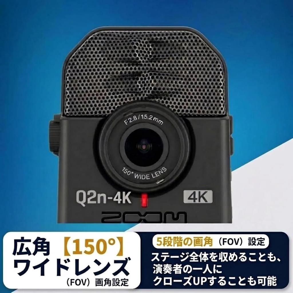 Zoom Handy Video Recorder Q2n 4k   Desktop Tripod Tps 5 Set